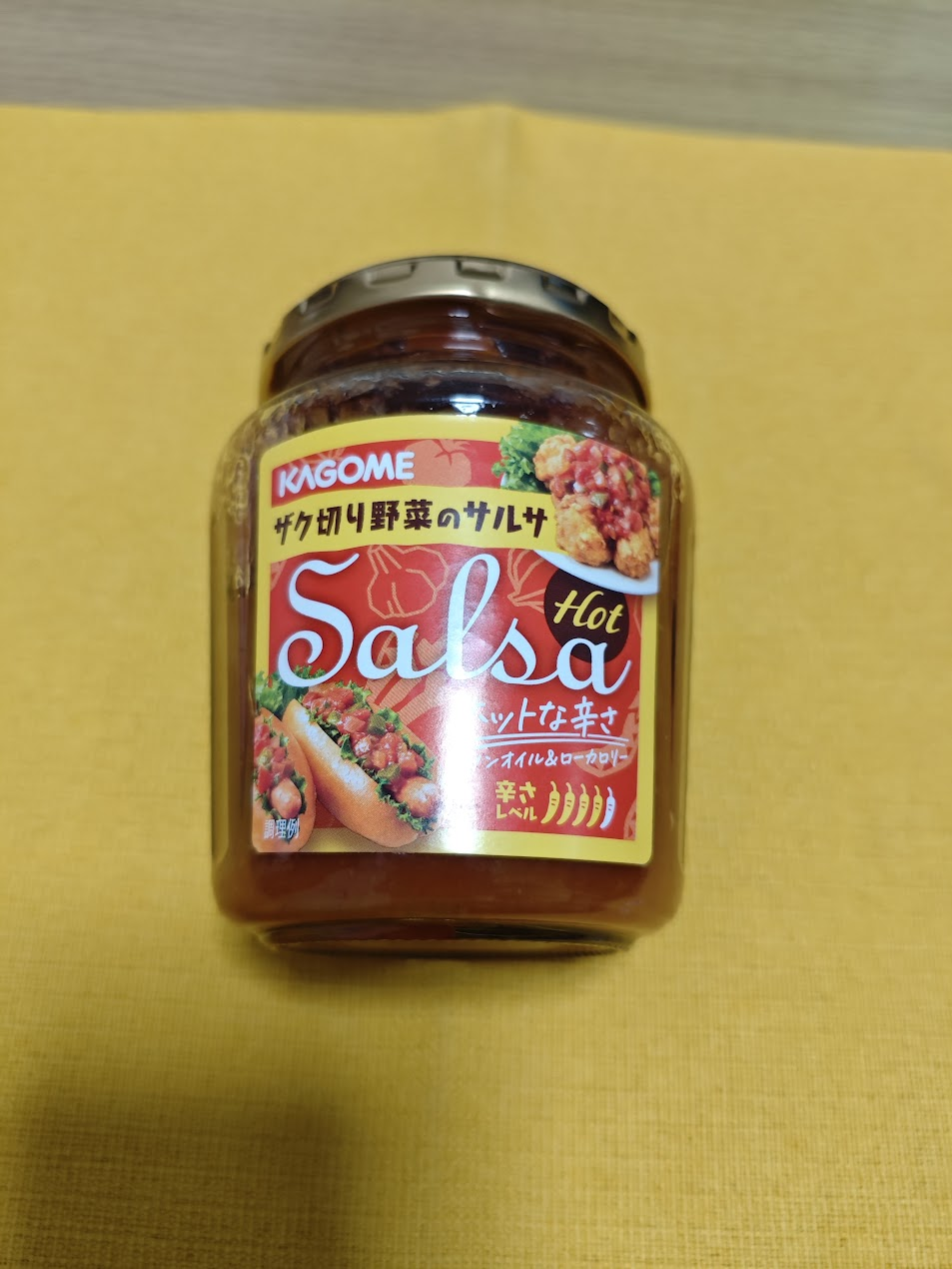 カゴメには勝てない